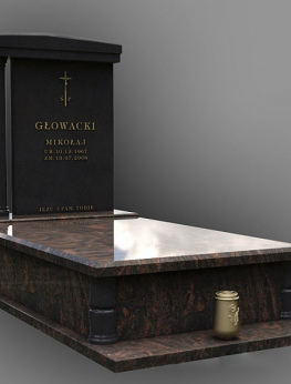 Надгробие 759